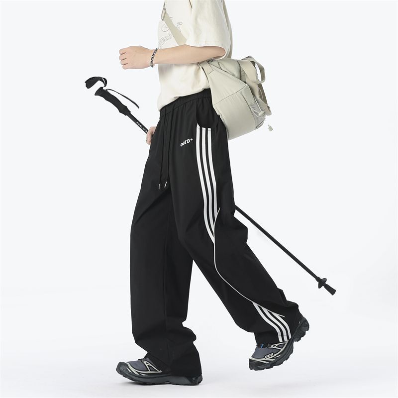 Ice-Silk Straight Techwear Track Pants